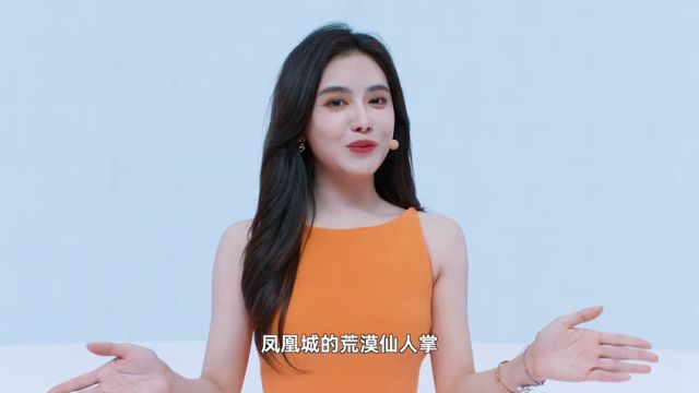 NBA常规赛：爵士vs黄蜂第2节英文原声回放