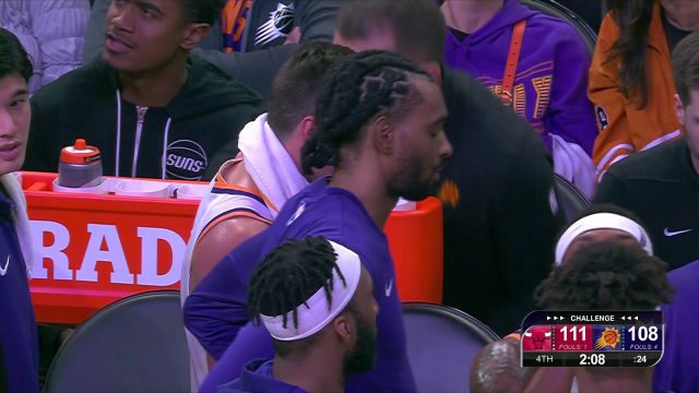 德罗赞关键球命中 阿伦挑战成功改判为进攻犯规