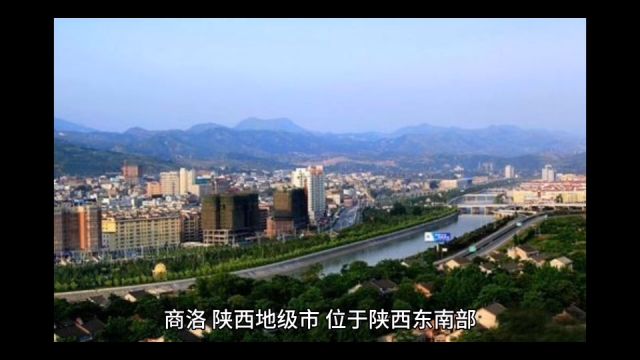 2023年110月商洛各地财政收入表现,商州恢复明显,洛南紧随其后