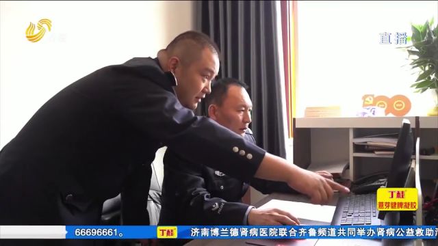 涉案金额4000余万!莘县警方破获生产销售假冒建材案,捣毁窝点