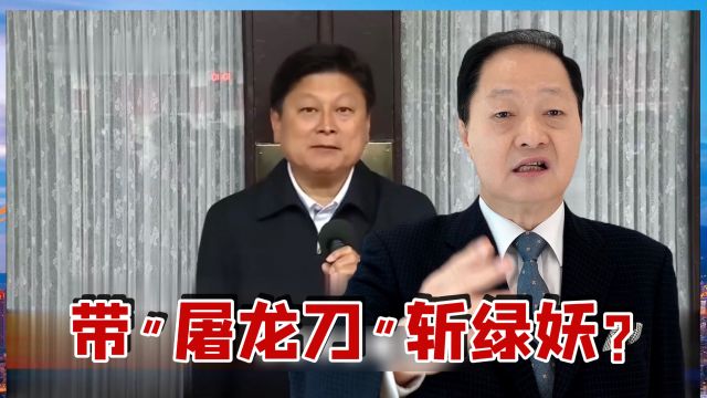 立院选总召蓝绿大决战!傅崐萁带\