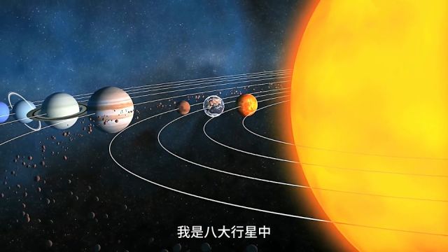 宇宙级别的孤独星球,来自水星的自述