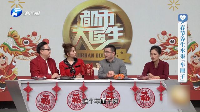 车厘子营养价值高,适量食用补气血,哪些人群不适合食用?