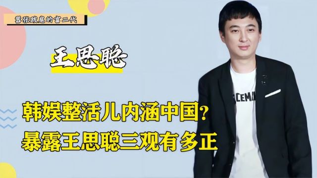 陈道明情商有多高?华表奖后台一语双关,难怪让章子怡下不来台