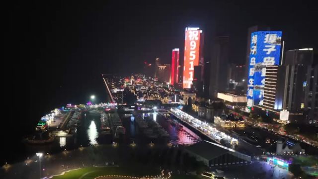 中国海警95110海上报警服务平台开通5周年