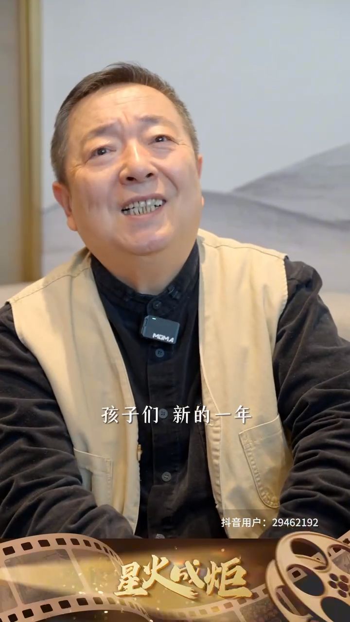 董浩叔叔邀你今年春节再做回小孩_高清1080P在线观看平台_腾讯视频