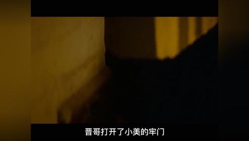 《恶魔车站》为了科技直接强取，我是冲主演去看的，结果哪个地方能给零分3