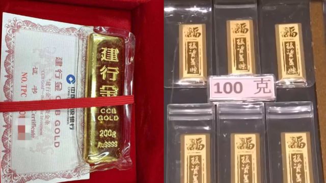 黄金价格持续走高,杭州85后男子4年囤下4600克金条:坚决不会卖