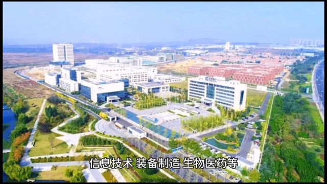 2023年烟台各地GDP表现,龙口位居前列,招远表现出色