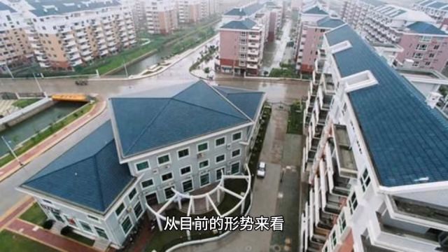 2023年福建各地GDP表现,福州领先优势扩大,宁德冲击四千亿