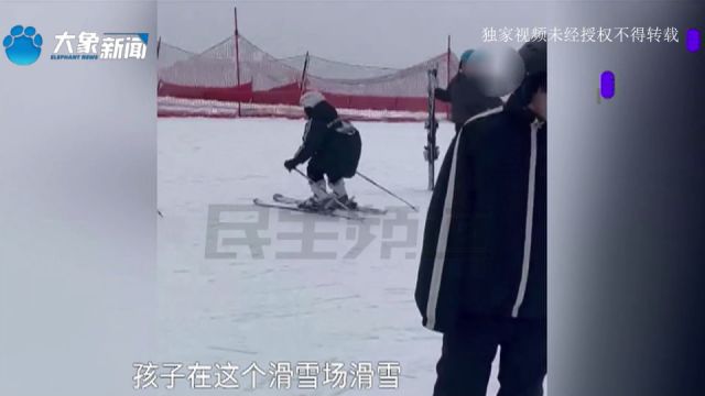 滑雪场摔骨折申请理赔却被告知已终止合同?游客:交了保险费一查没入保记录