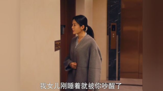 再坚强的女人,也需要被宠爱被呵护