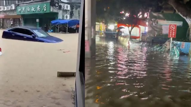 广州暴雨出现内涝,气象部门发布暴雨红色预警,多部门启动响应