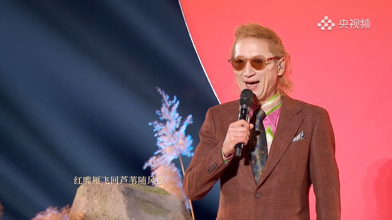 2026跨年演唱会纯享_“六星街里还传来巴扬琴声吗……”狼戈、张英席合唱《苹果香》_综艺_高清完整版视频在线观看_腾讯视频
