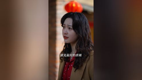 家里家外第71集_高清1080P在线观看平台_腾讯视频