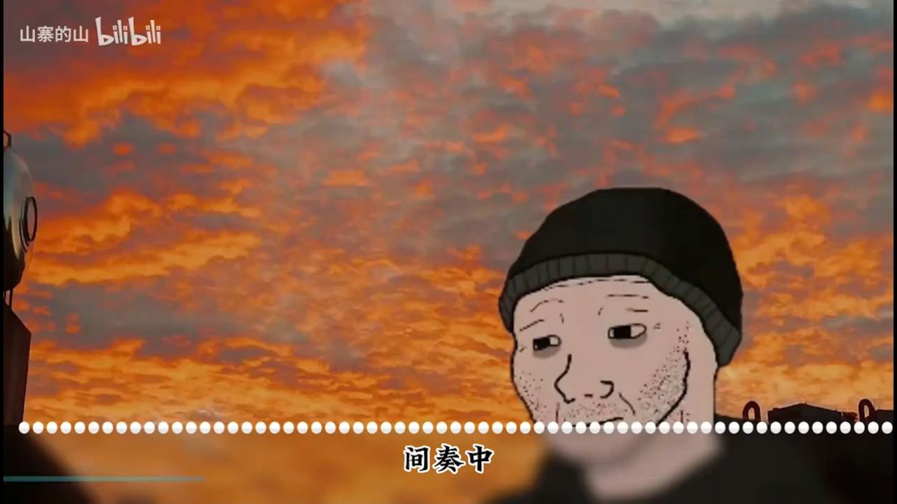 天真的橡皮dj版_高清1080P在线观看平台_腾讯视频