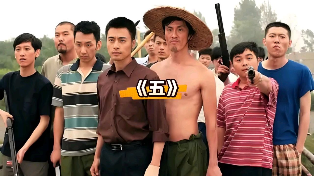 高清1080P在线观看平台_腾讯视频