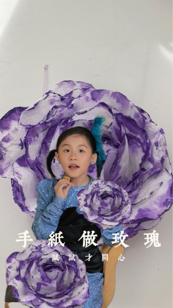 你也来试试吧!试试才开心,开心想要自己的单独板块呢!_高清1080P在线观看平台_腾讯视频