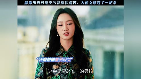 【官方MV】梁静茹《暖暖》_高清1080P在线观看平台_腾讯视频