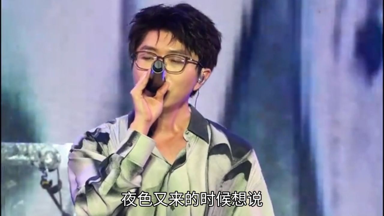 当全网翻唱毛不易的《呓语》，你更喜欢哪一位？_高清1080P在线观看平台_腾讯视频