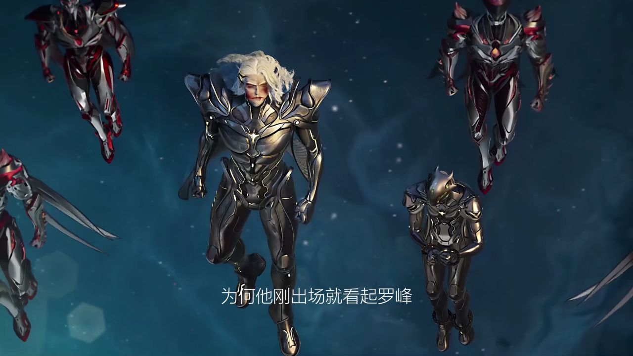 吞噬星空:为什么初遇罗峰便显露鄙夷?混沌城主五阶宇宙之主实力有多厉害呢?_高清1080P在线观看平台_腾讯视频