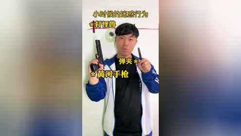 腾讯视频