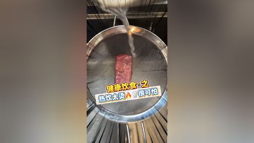 腾讯视频