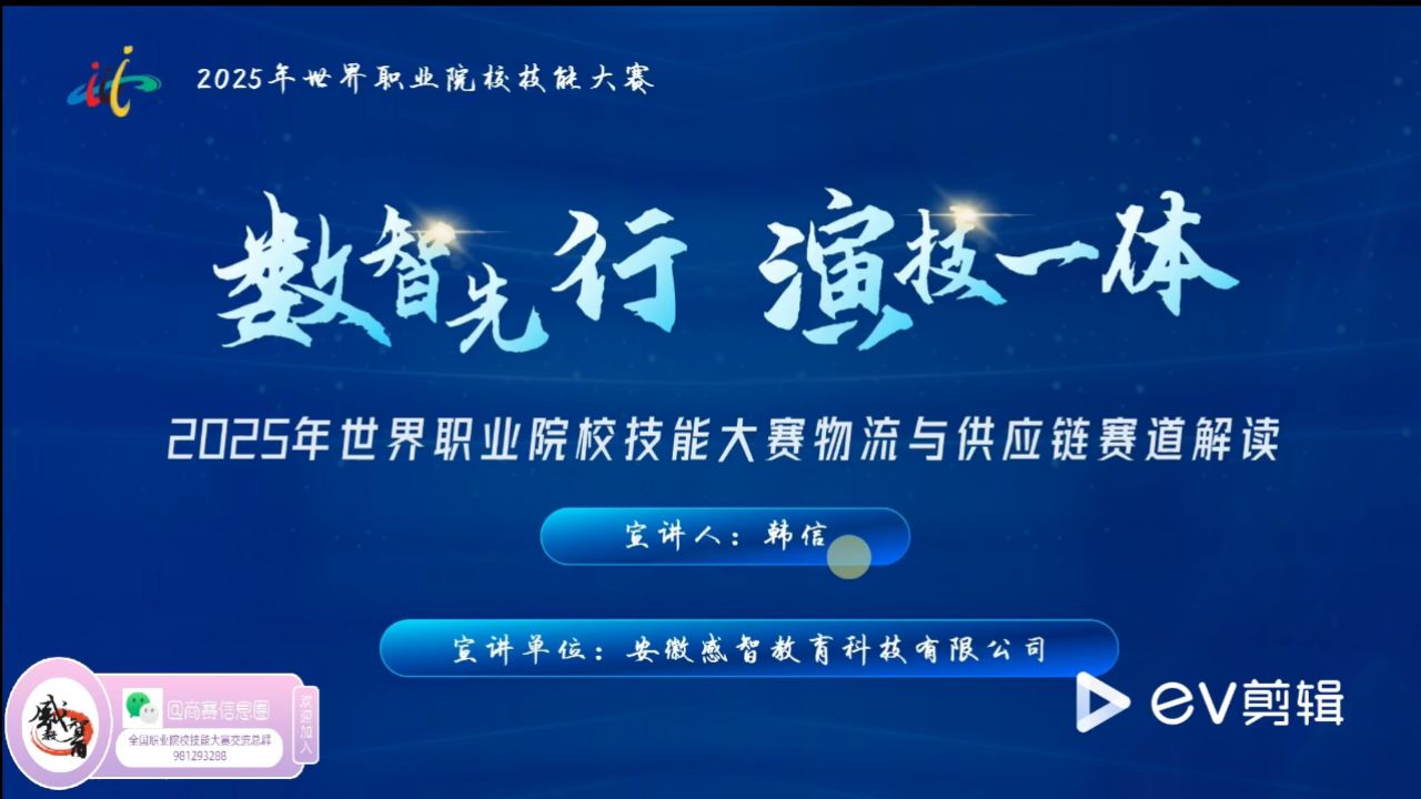 高清1080P在线观看平台_腾讯视频
