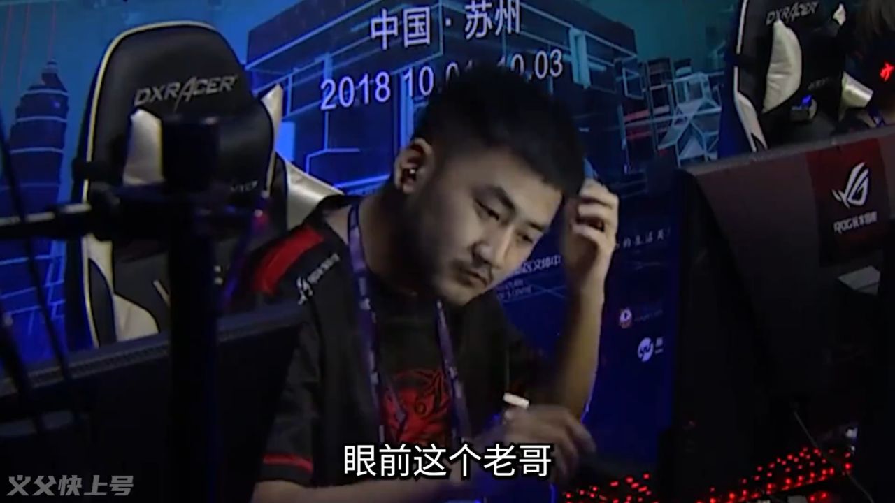 这应该是cs最意难平的职业选手_高清1080P在线观看平台_腾讯视频