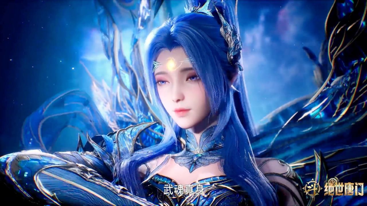 斗罗大陆2绝世唐门:唐舞桐首秀武魂真身帅翻全场,众人决战狂牛斗罗王弈衡_高清1080P在线观看平台_腾讯视频
