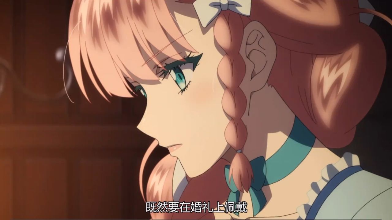 宝石成了赝品他的双眸才是真迹_高清1080P在线观看平台_腾讯视频