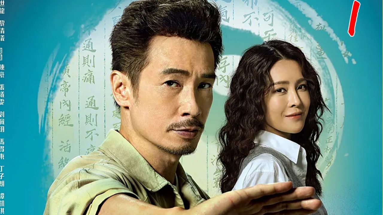 2025年TVB陈豪新剧《侠医》第一集_高清1080P在线观看平台_腾讯视频