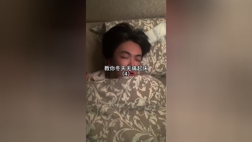 腾讯视频