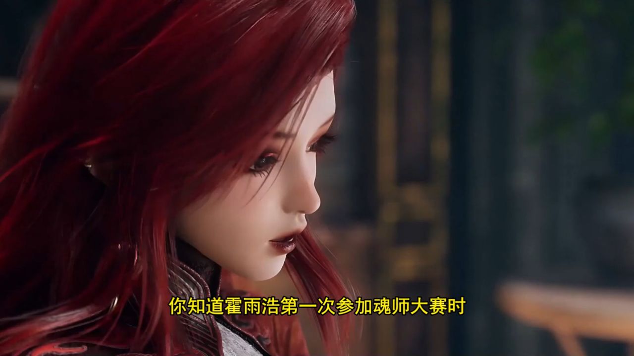 绝世唐门:霍雨浩第一次参加魂师大赛时,众人究竟有多惊讶?_高清1080P在线观看平台_腾讯视频