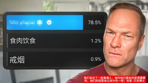 腾讯视频