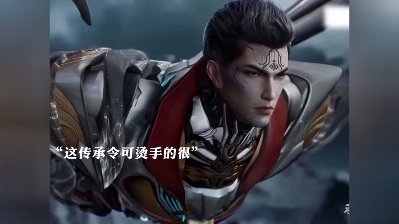 天狼之主救出冰狱中的族人_高清1080P在线观看平台_腾讯视频