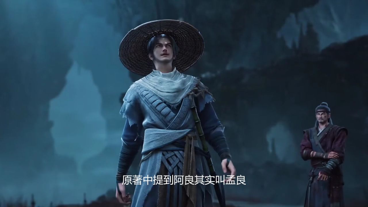 剑来剧场版十三之争:为什么说这场十三之争一战让他一举成名?_高清1080P在线观看平台_腾讯视频