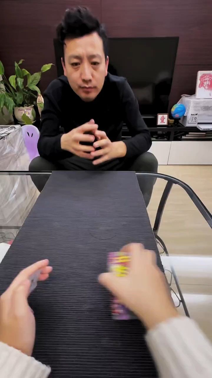 我要验牌_高清1080P在线观看平台_腾讯视频