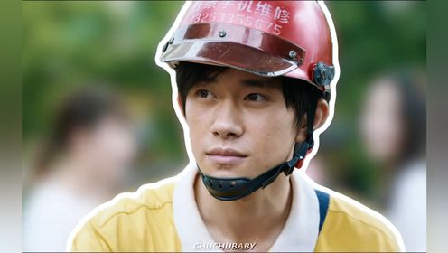 《奇迹·笨小孩》深度解析：在钢铁森林中，以凡人之躯铸就命运奇迹_高清