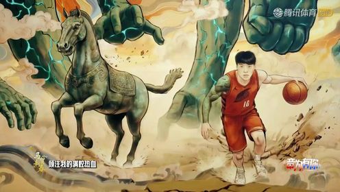 02月22日 NBA常规赛 76人vs鹈鹕 NBA录像回放