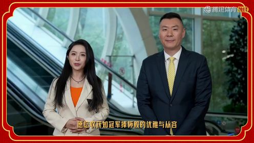 02月26日 NBA常规赛 马刺vs猛龙 NBA录像回放