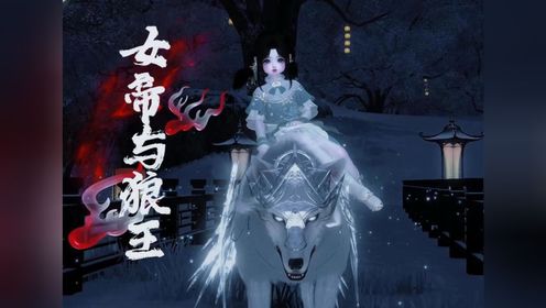 298集一群狂妄自大的家伙_高清1080P在线观看平台_腾讯视频