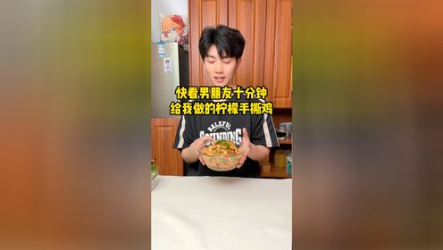 腾讯视频
