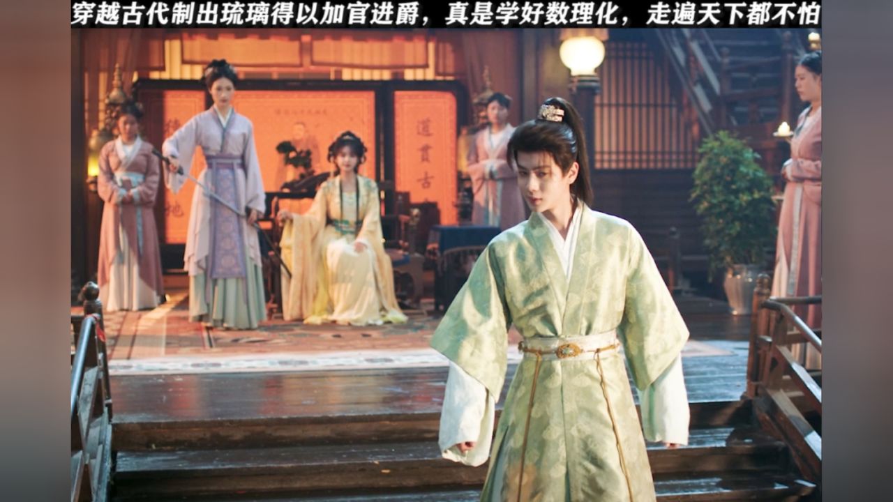 完整版《诀别书》高清电子乐谱及无损音频心乐理独家首发#心乐理独家发行#邓垚#张群航_高清1080P在线观看平台_腾讯视频