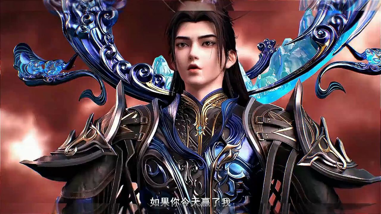 星辰变秦羽大战血海女王，全都是烧钱的画面，太炸裂