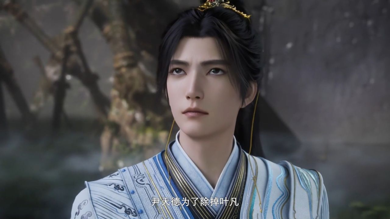 11月25阿斯蒂芬规划局快乐高清1080p在线观看平台腾讯视频 