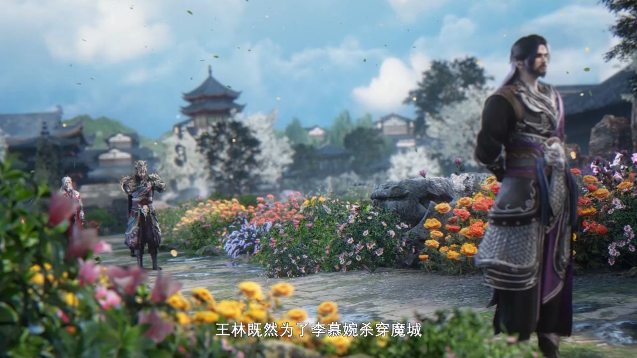 仙逆：王林竟然为了李慕婉杀穿魔城！为何他刚突破化神就敢单挑整座魔城？