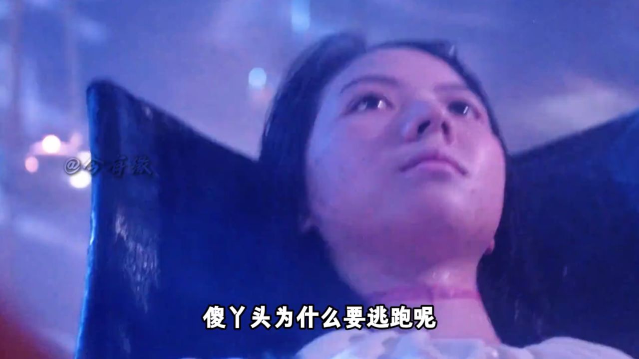 羔羊医生_电影_高清完整版视频在线观看_腾讯视频