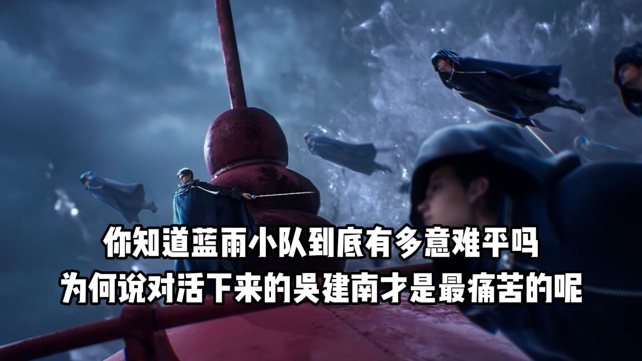 [电影天堂www.dy2018.com]jj江湖儿女HD清国语中字_高清1080P在线观看平台_腾讯视频