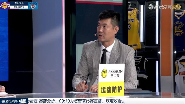 【回放】NBA常规赛:湖人vs雷霆中文解说全场回放